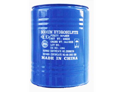 工業檸檬酸是什么化工產品，對人體有害嗎？